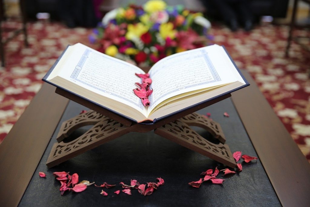 102FAI201-TAHFIZ AL-QUR'AN - C2-2023