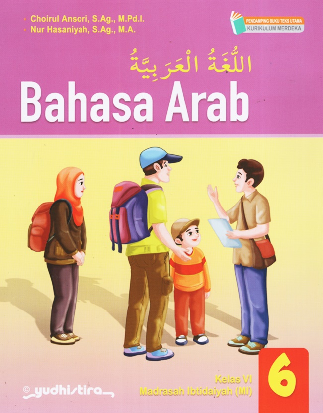 BAHASA ARAB C1_BDP_2024