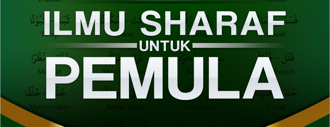 21632IK112_SHARAF I_C1_F9_KAMIS_08.40-10.30