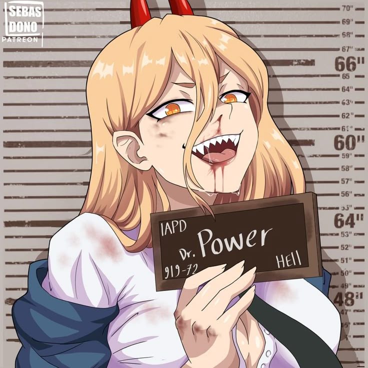 helo