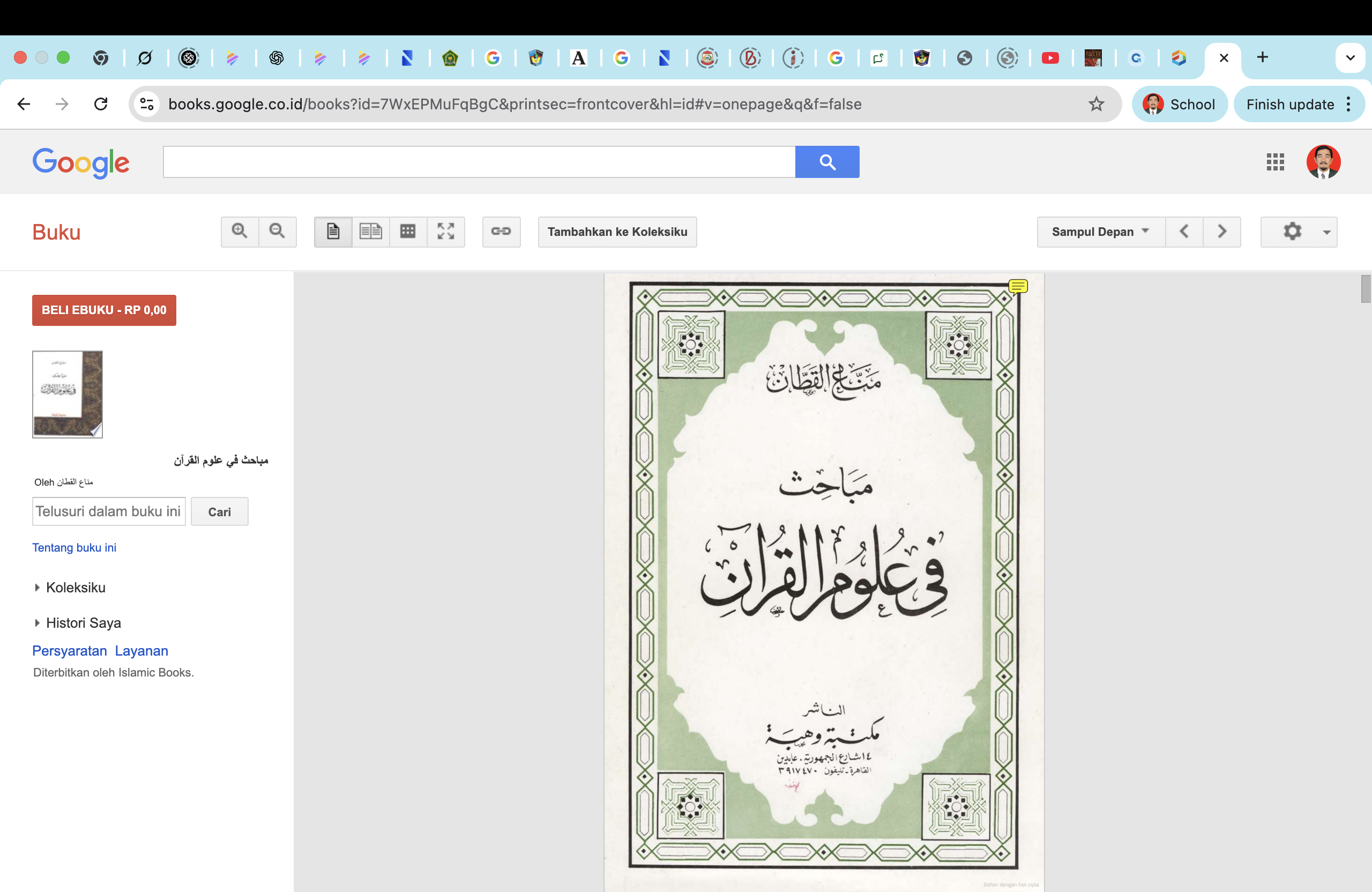 052HESW210-2025/2026-Ulumul Qur’an-B1-H202