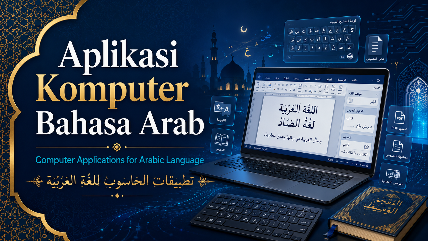 0632SSA437-20252-PROGRAM APLIKASI KOMPUTER BAHASA ARAB-C1-F9