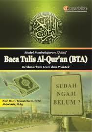 101PAIW210.KETERAMPILAN BACA TULIS AL-QUR'AN. B1. KAMIS 08.40-10.30