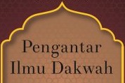 0832CK105-05-C5-Ilmu Dakwah