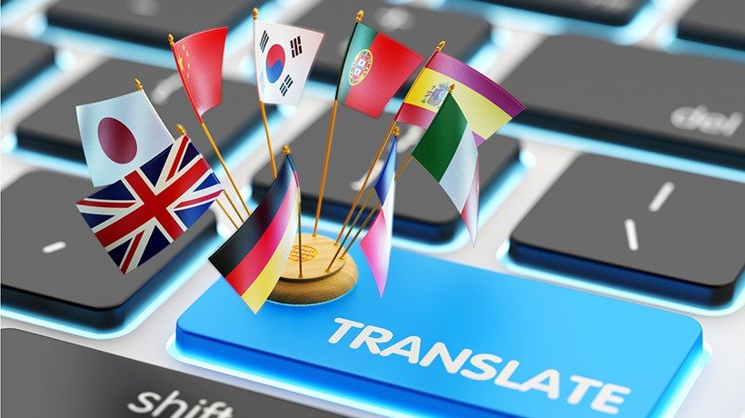 18662IK404-2021/2022-TRANSLATION OF ENGLISH INDONESIAN-C1